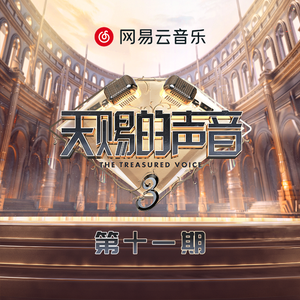 《俄罗斯天体餐厅》
