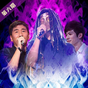 《俄罗斯天体餐厅》
