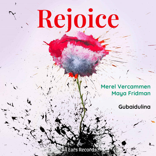 《俄罗斯天体餐厅》
